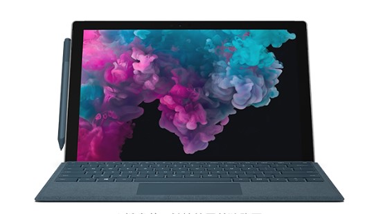 库尔勒从 Mac 切换到 Microsoft Surface